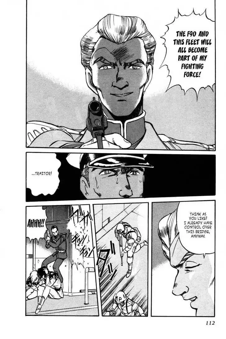 Mobile Suit Gundam F90 Chapter 0 100